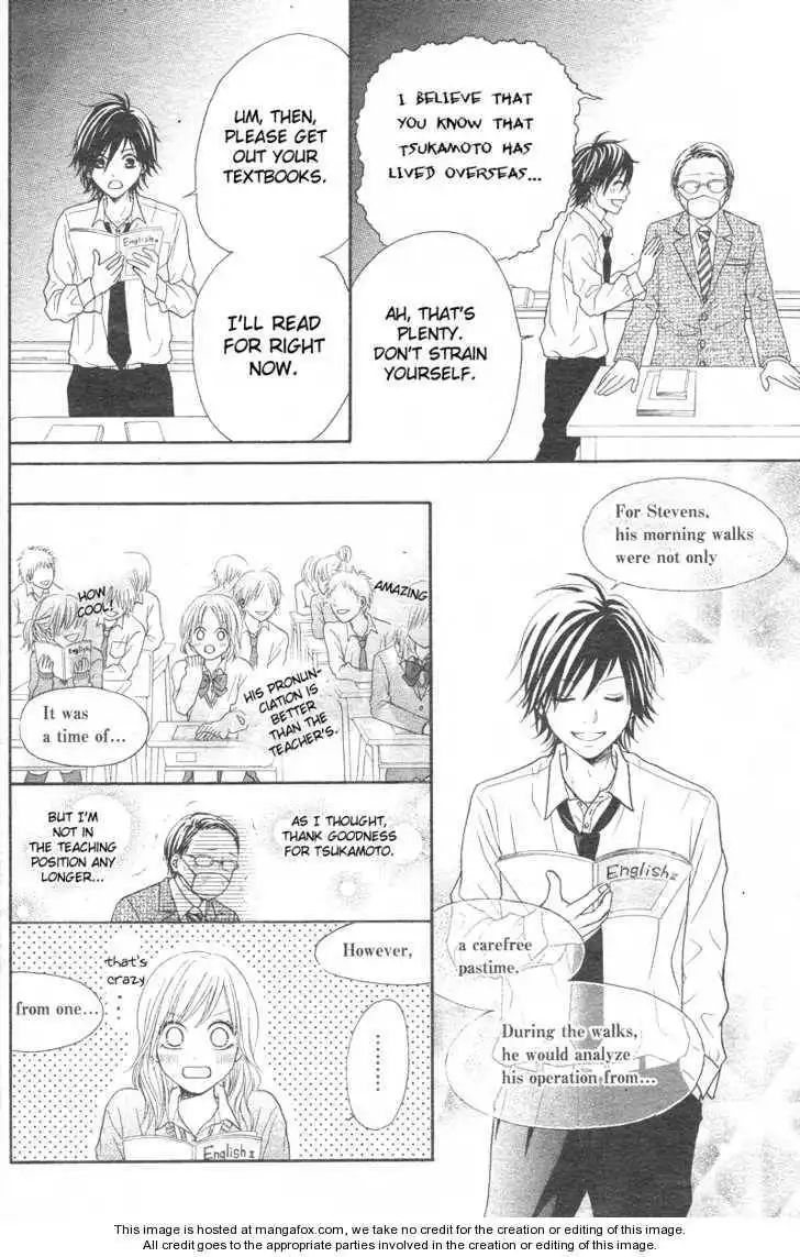 Seishun Panda! Chapter 1 32